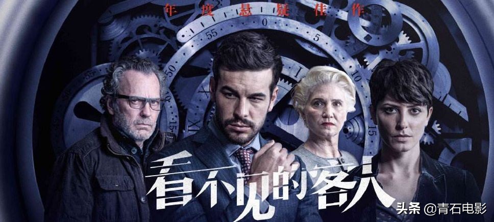 豆瓣6.8给低了！印度高质量悬疑片，追车巷战反套路一个不落