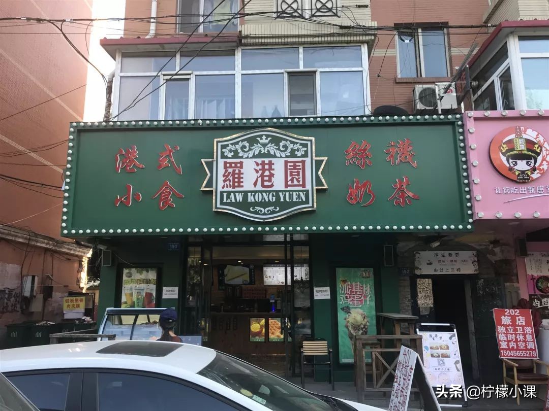 南方竞争激烈还能创业吗,南方竞争激烈还是北方竞争激烈