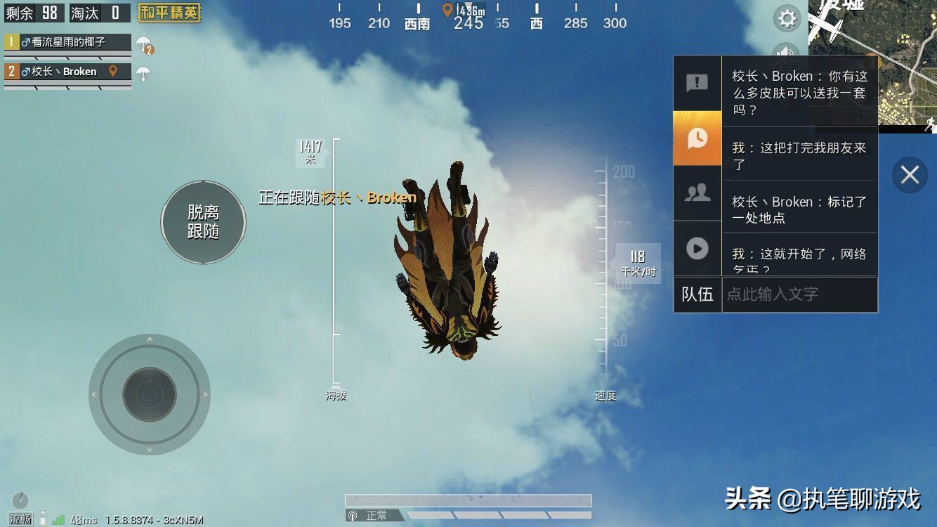 吃鸡过了隔离期仍被隔离,吃鸡隔离了7天后就好了吗