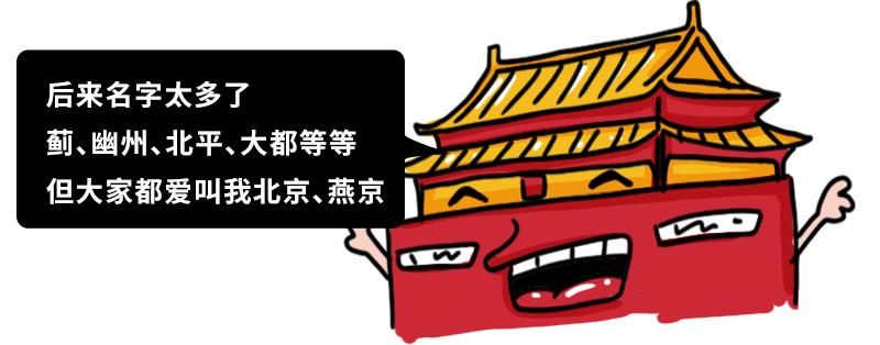 五一北京京郊旅游攻略,北京五一旅游攻略三日游景点推荐