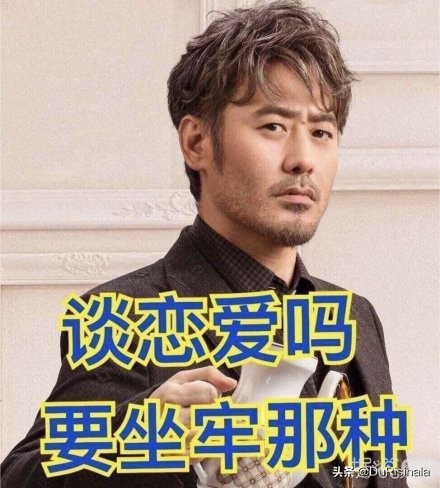 渣男遇到拜金女完整视频,渣男遇上拜金女