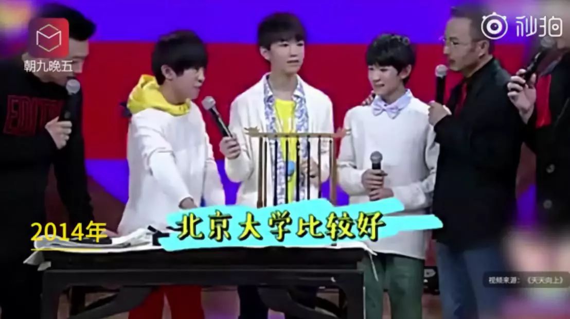 孩子追星到底好不好,孩子追星是什么心理问题