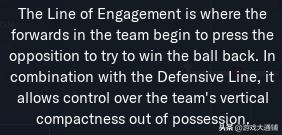 fm2019任意球战术设计,fm2019防守训练