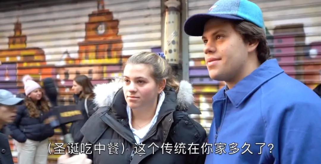 “不过洋节，*制抵**圣诞”于是天朝网友吃起了饺子、火锅、螺蛳粉