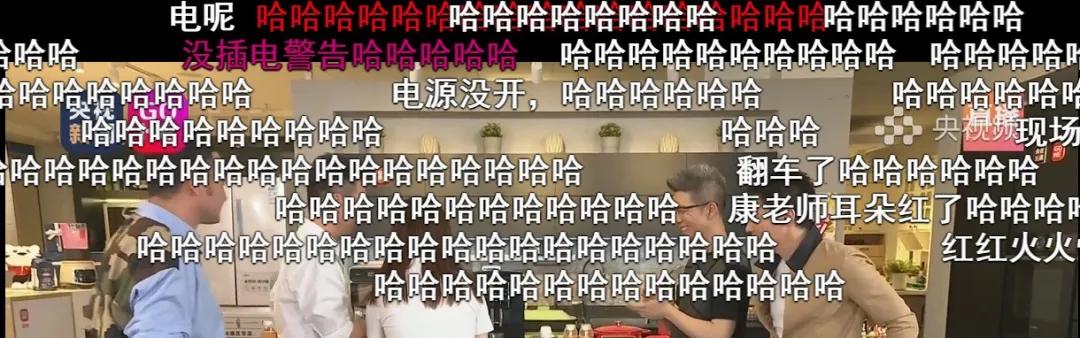 李佳琦神级带货,比李佳琦厉害的带货之王