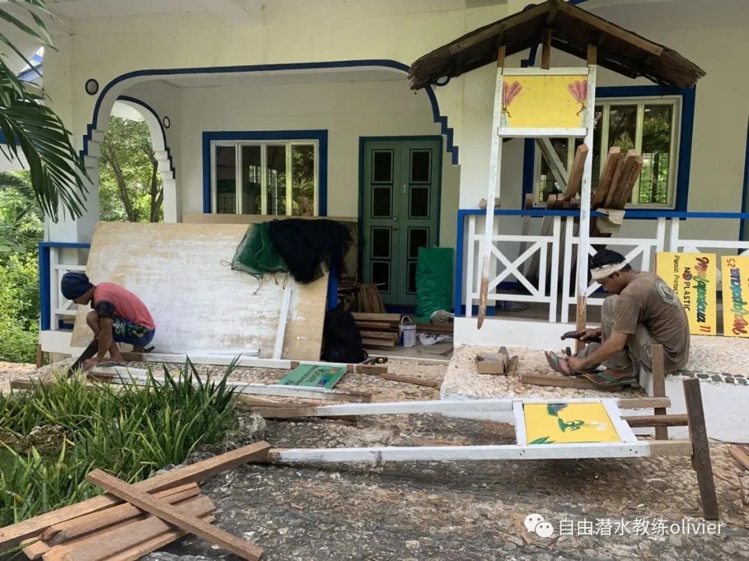 海岛拾荒日记之三十一