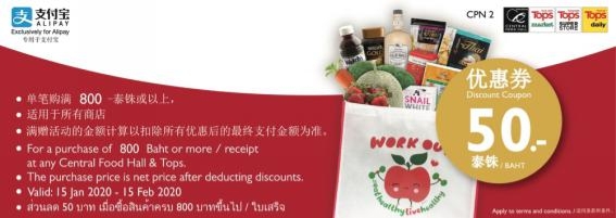 泰国伴手礼十大排行榜价格,泰国适合带回去的伴手礼