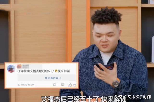 跨界喜剧王5是哪个卫视播放的,跨界喜剧王第五季参演嘉宾