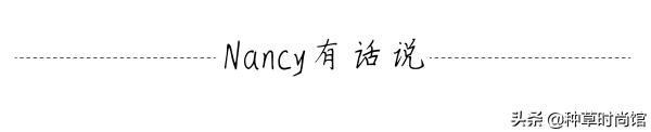 代购们别吹了！这些网红产品居然连成分都不合法？