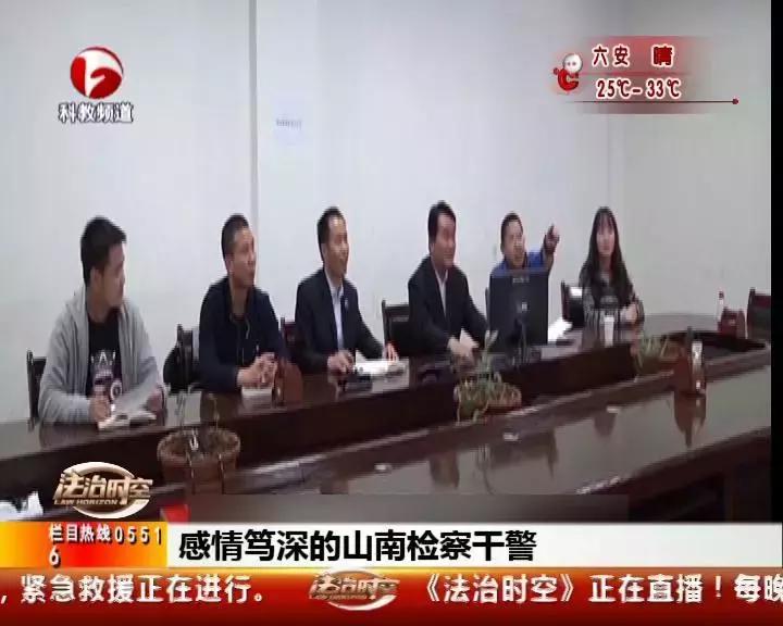 中国2021最美奋斗者名单公示,新中国成立七十周年最美奋斗者