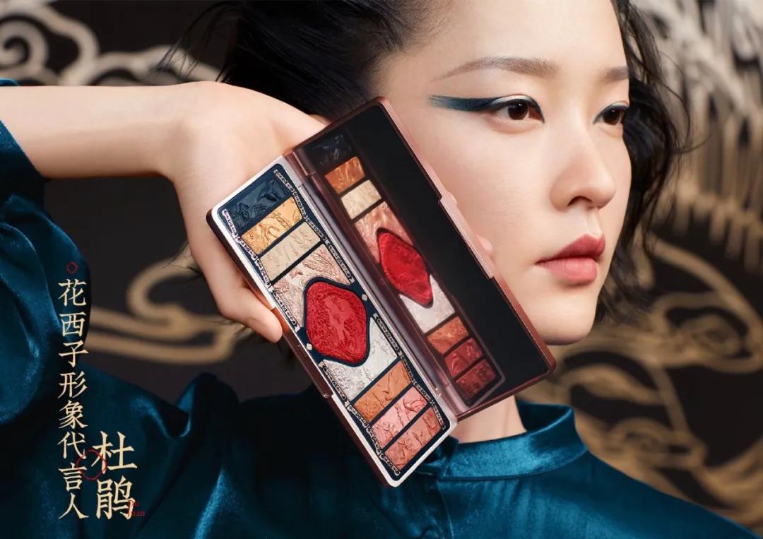 不出国买奢侈品,不出国不代购国货美妆