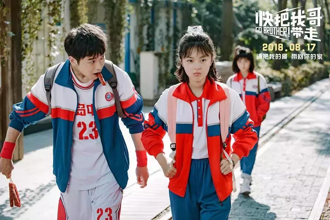 请回答1988经典语录,请回答1998是什么题材