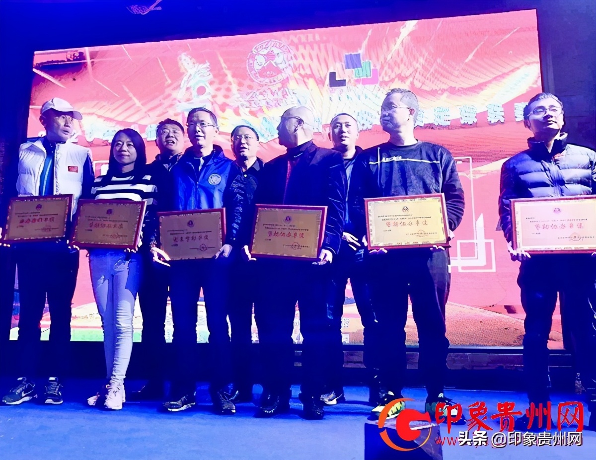 四川大学足球联赛,2020恒霸杯贵州