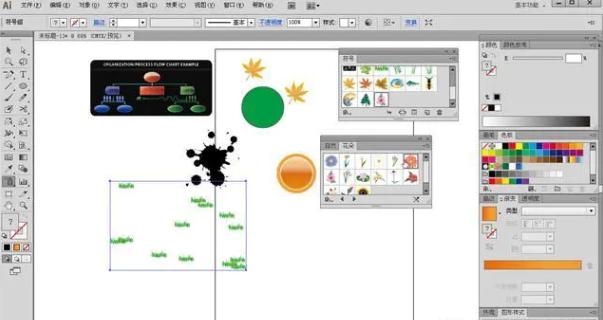 平面设计新手入门psai,平面设计ai教程全集