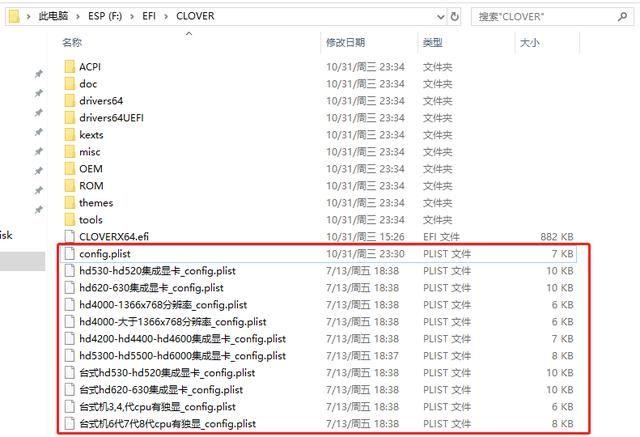 重新安装macos需要多久,安装macos的几种方法