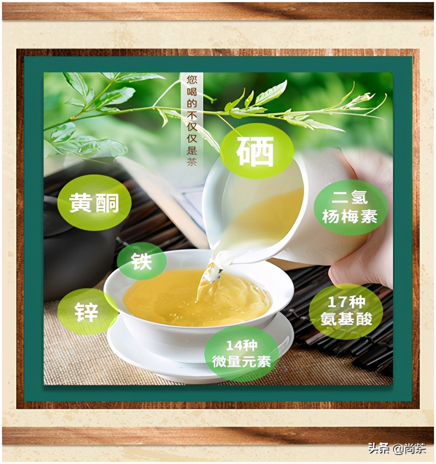 红茶之外的世界||给大家解读的这款莓茶,诚壹也没有喝过