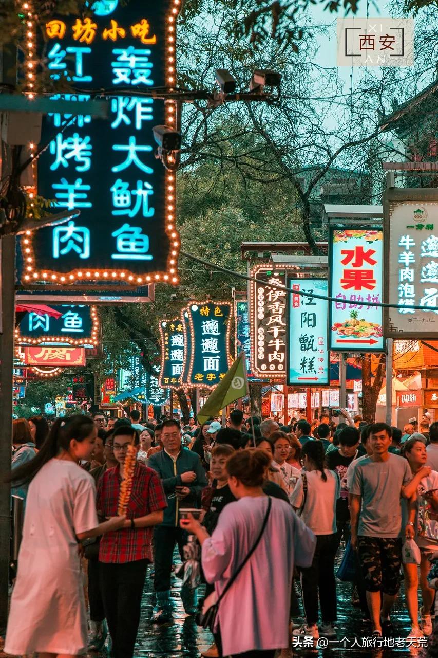 国内旅行必去的地方列表,国内必去的100个地方