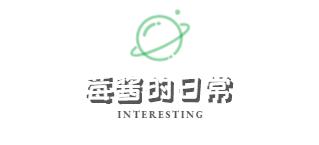 好害怕自己感染新冠,好害怕疫情