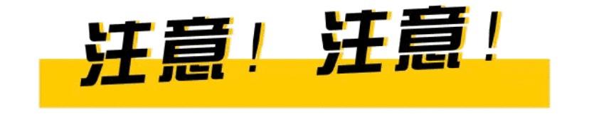 不来后悔！耐克、阿迪2折起