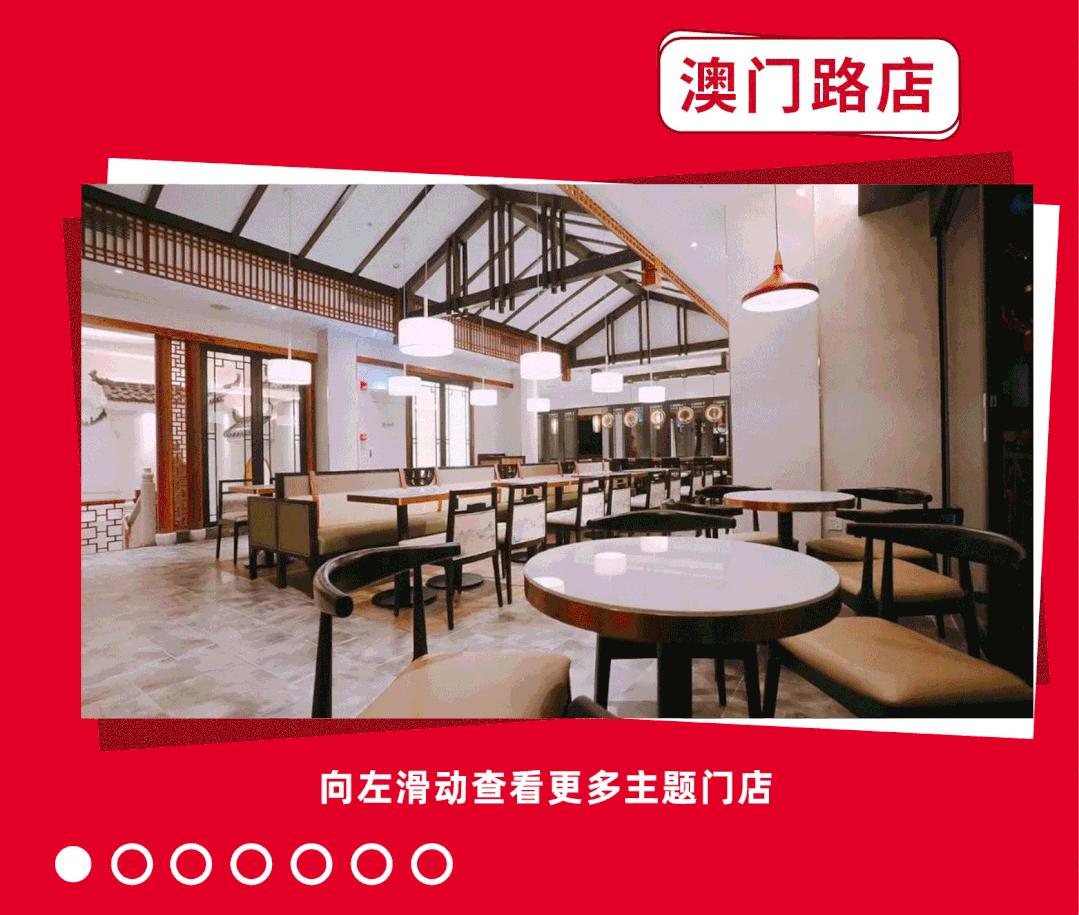 世遗大会咖啡赞助商KFC请你3元喝咖啡！半价汉堡套餐夏日限定早餐