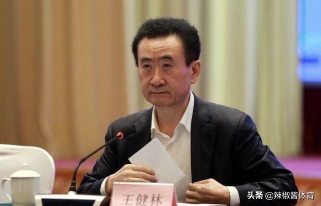 万达重返中国足坛,万达重返中国足球