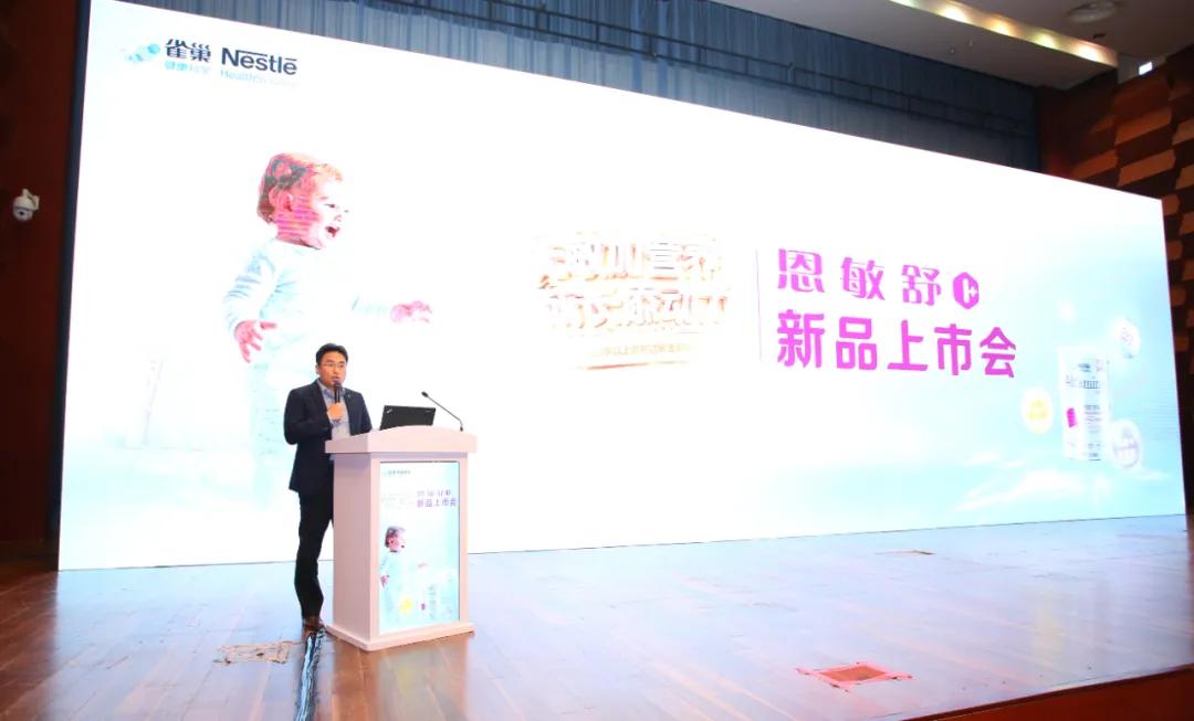 雀巢健康科学奶粉,雀巢健康科学速愈素