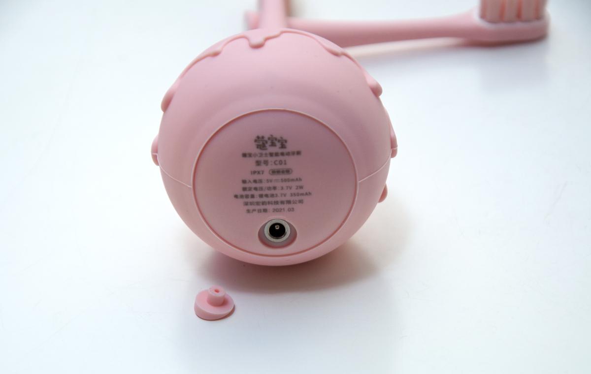 蔻宝儿童电动牙刷,蔻宝宝儿童电动牙刷怎么充电