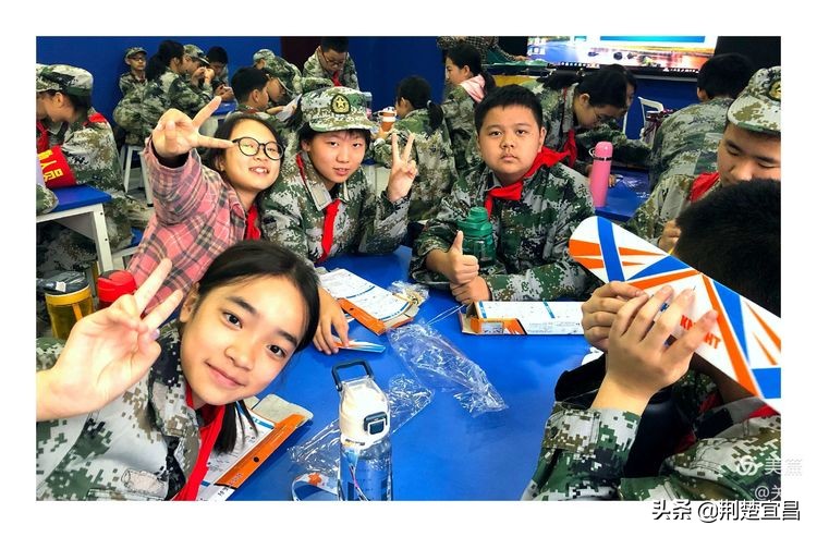 奋进在研学之旅，你们比想象的更出色