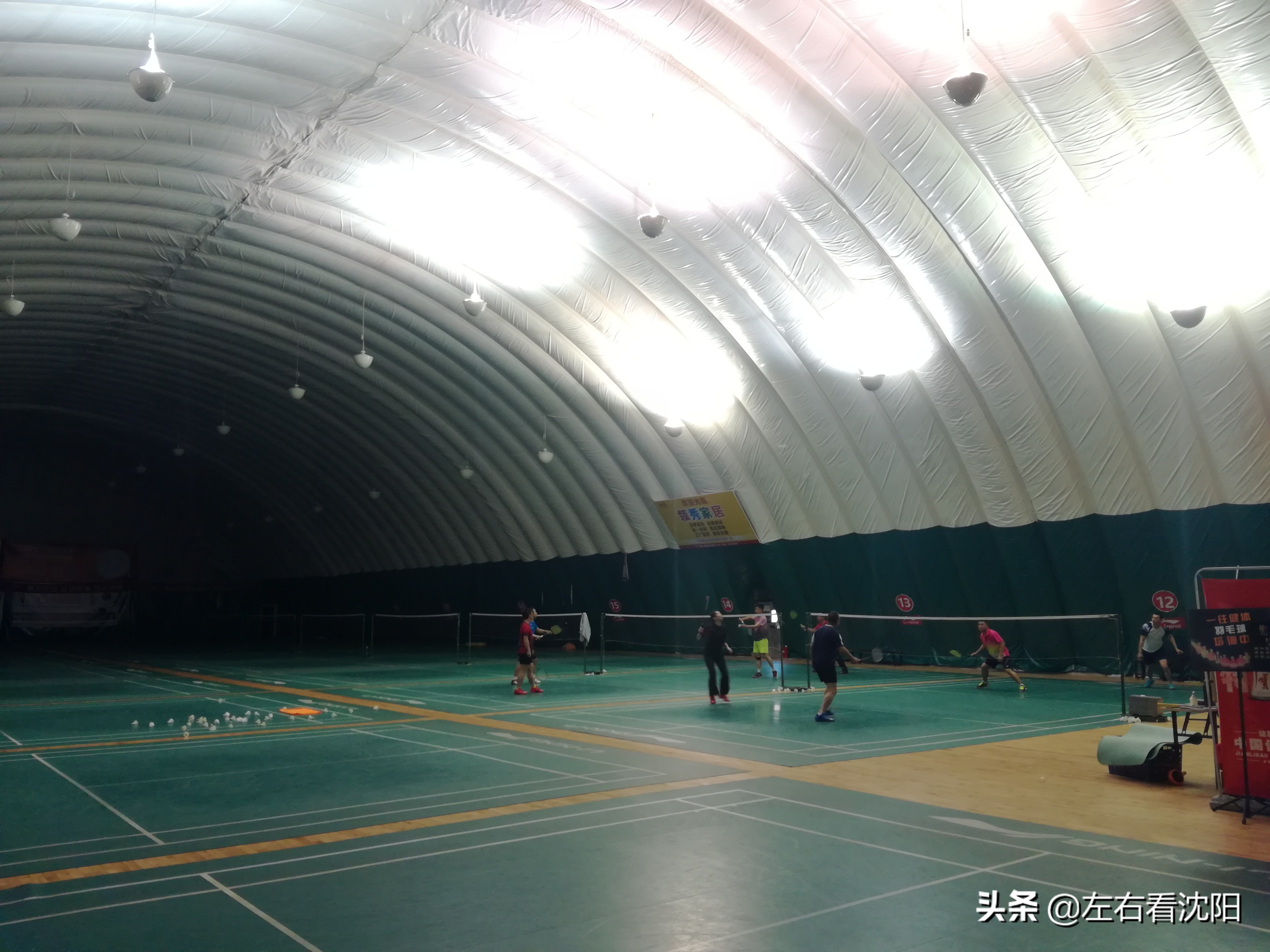 沈阳李铁8号球场,沈阳李铁足球公园3号场地