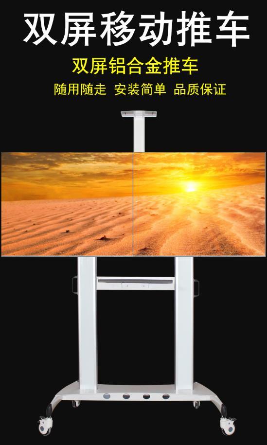 电视支架安装详解,安装电视支架的最佳方法