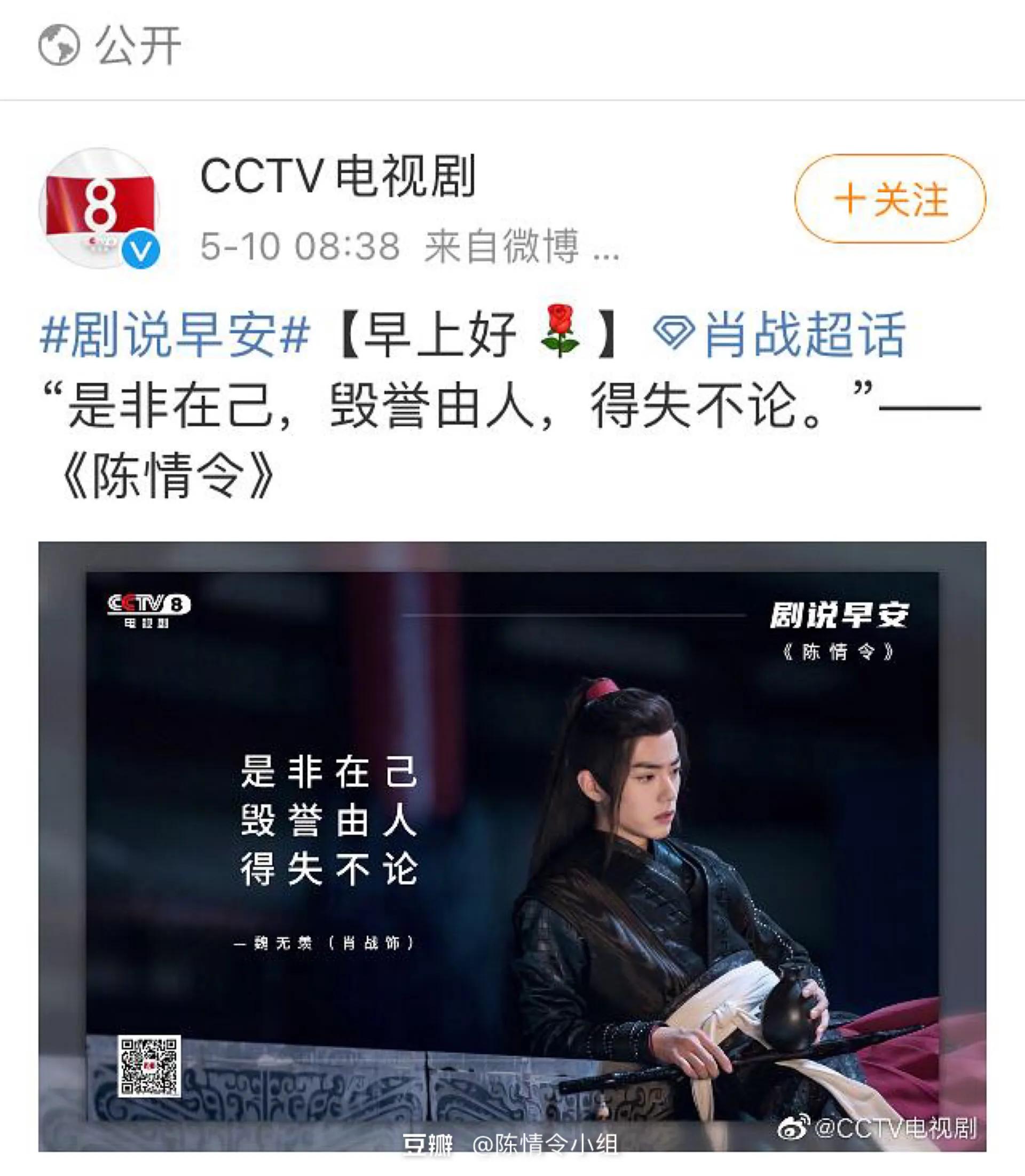 澶濂藉垰,涓浗濂藉０闊抽椀鍒氬師瑙嗛