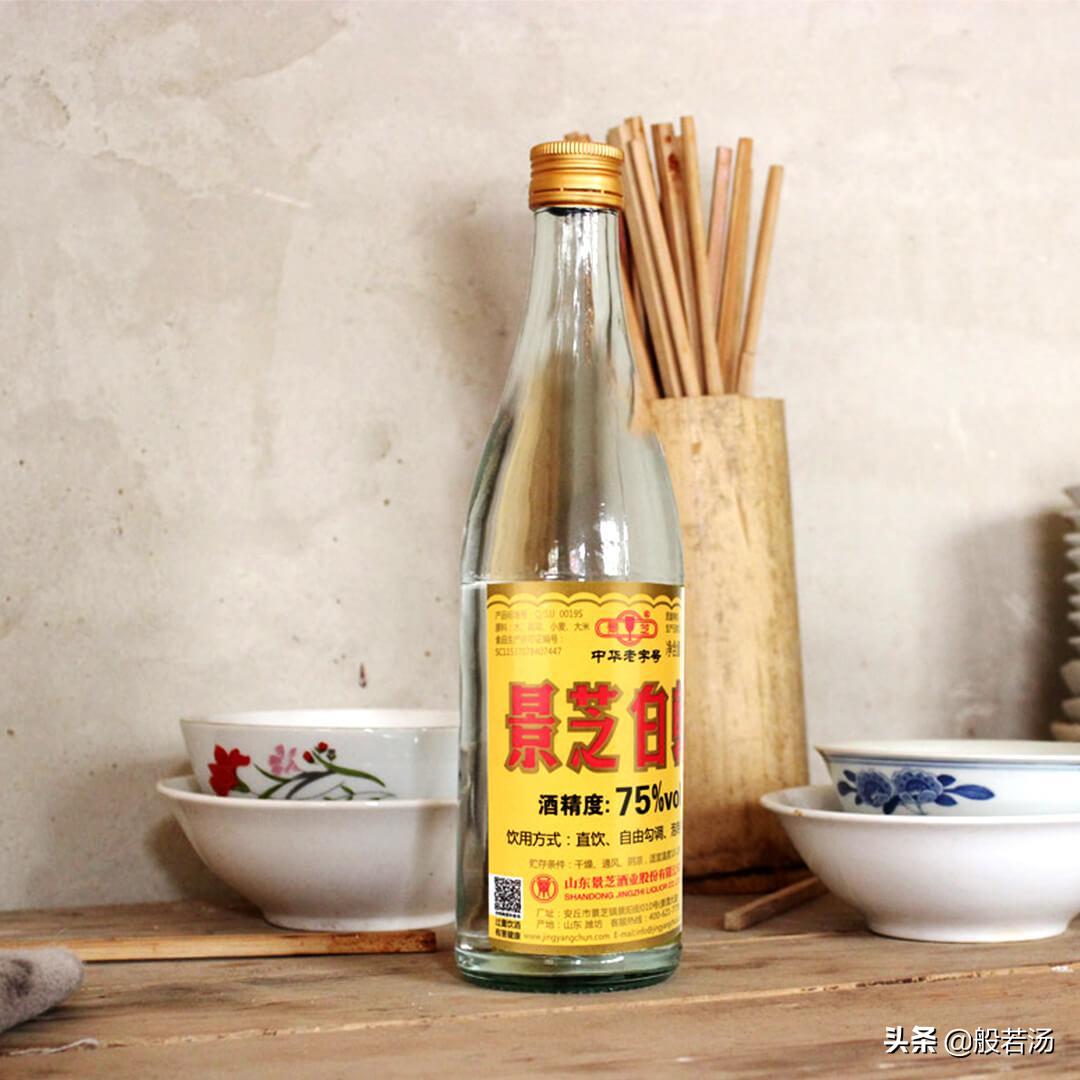 山东人最爱喝的6款廉价酒,山东白酒酒量排名前十名