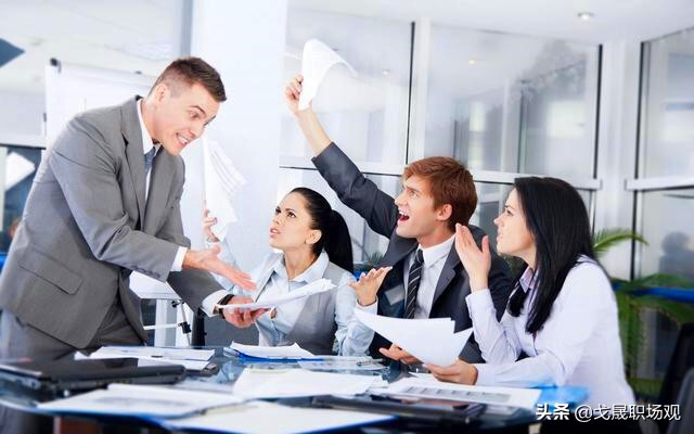 上司跟下属起冲突怎么处理,下属和领导发脾气领导怎么处理