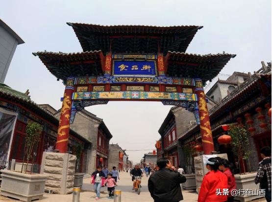 太原美食饭店哪家好吃,太原美食街哪个小吃最火