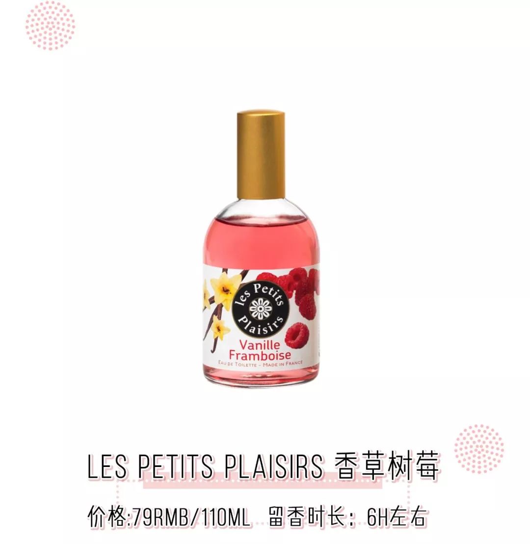 300块以上的小香风,300元左右的小香风