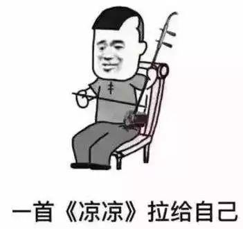 不做微商如何做电商,tods微商