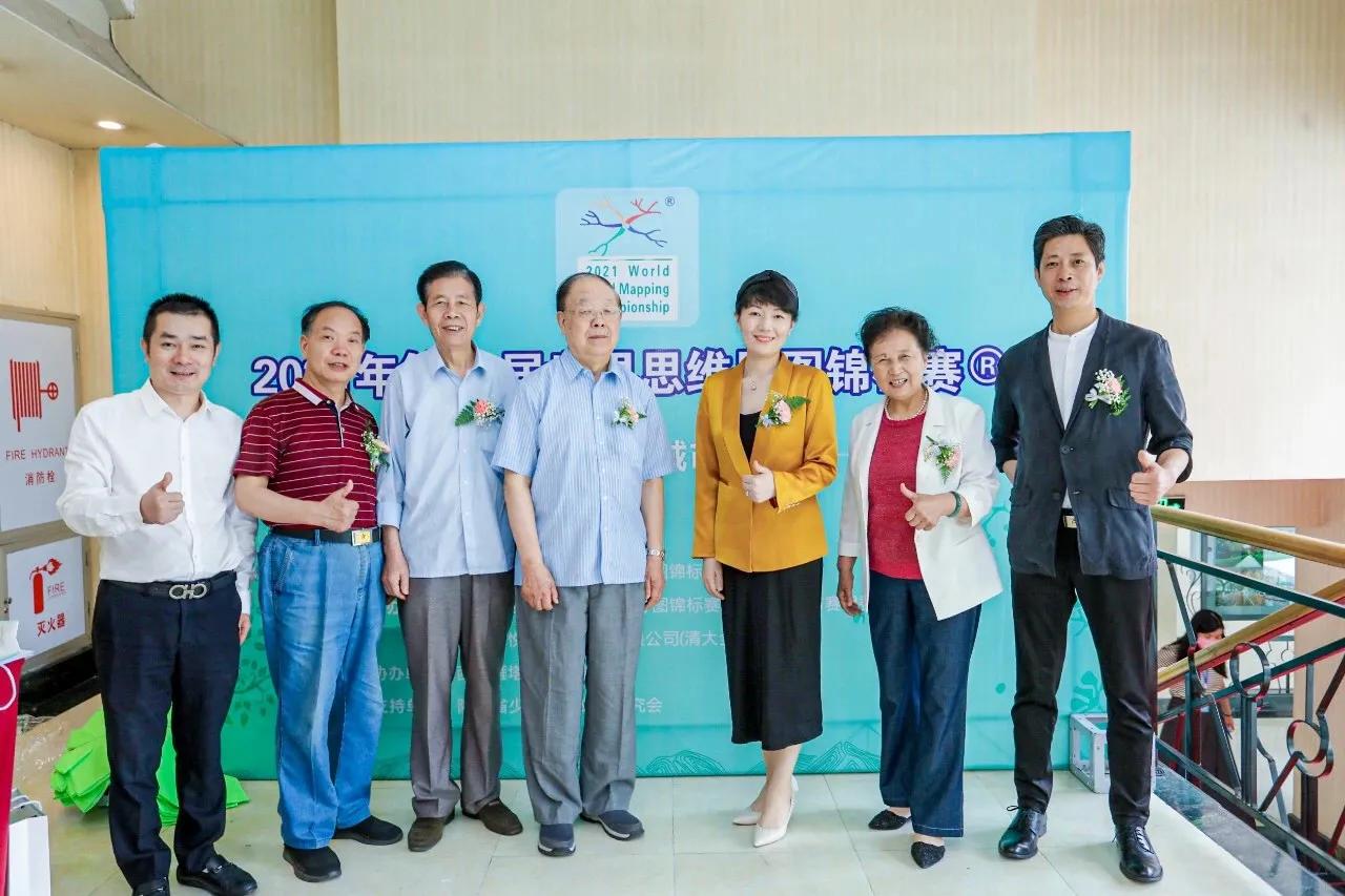 世界思维导图锦标赛含金量,2020世界思维导图锦标赛