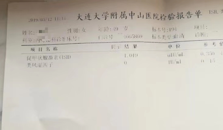 手指晨僵不能弯曲就疼,手指晨僵但是查了没类风湿怎么办