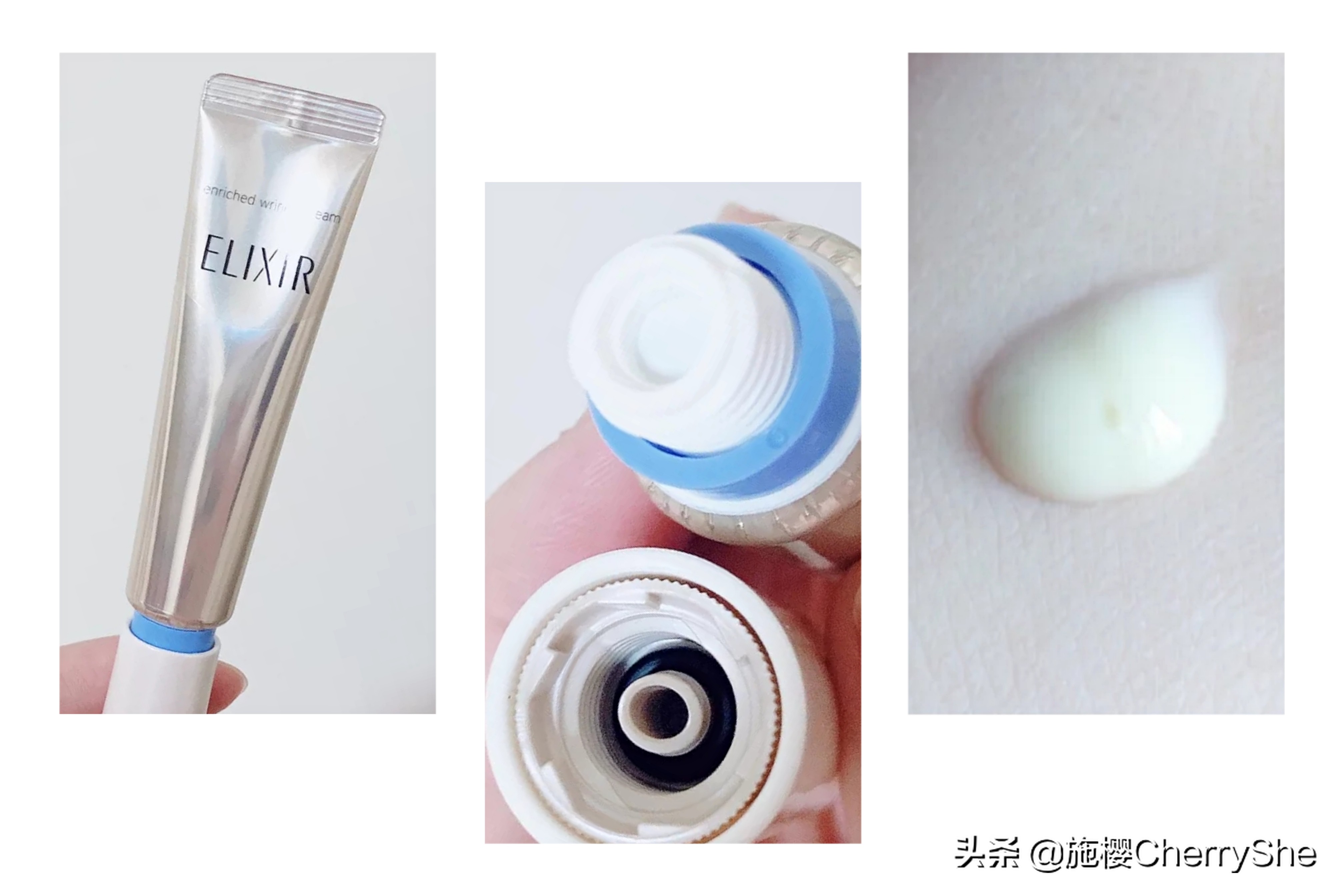 眼霜悦薇和怡丽丝尔哪个好,资生堂悦薇怡丽丝尔视黄醇含量