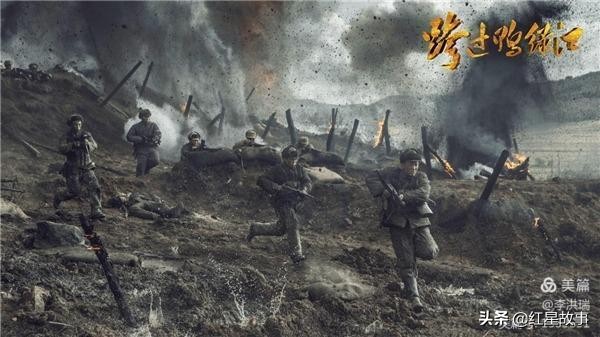 电视连续剧跨过鸭绿江9,电视剧跨过鸭绿江1-40