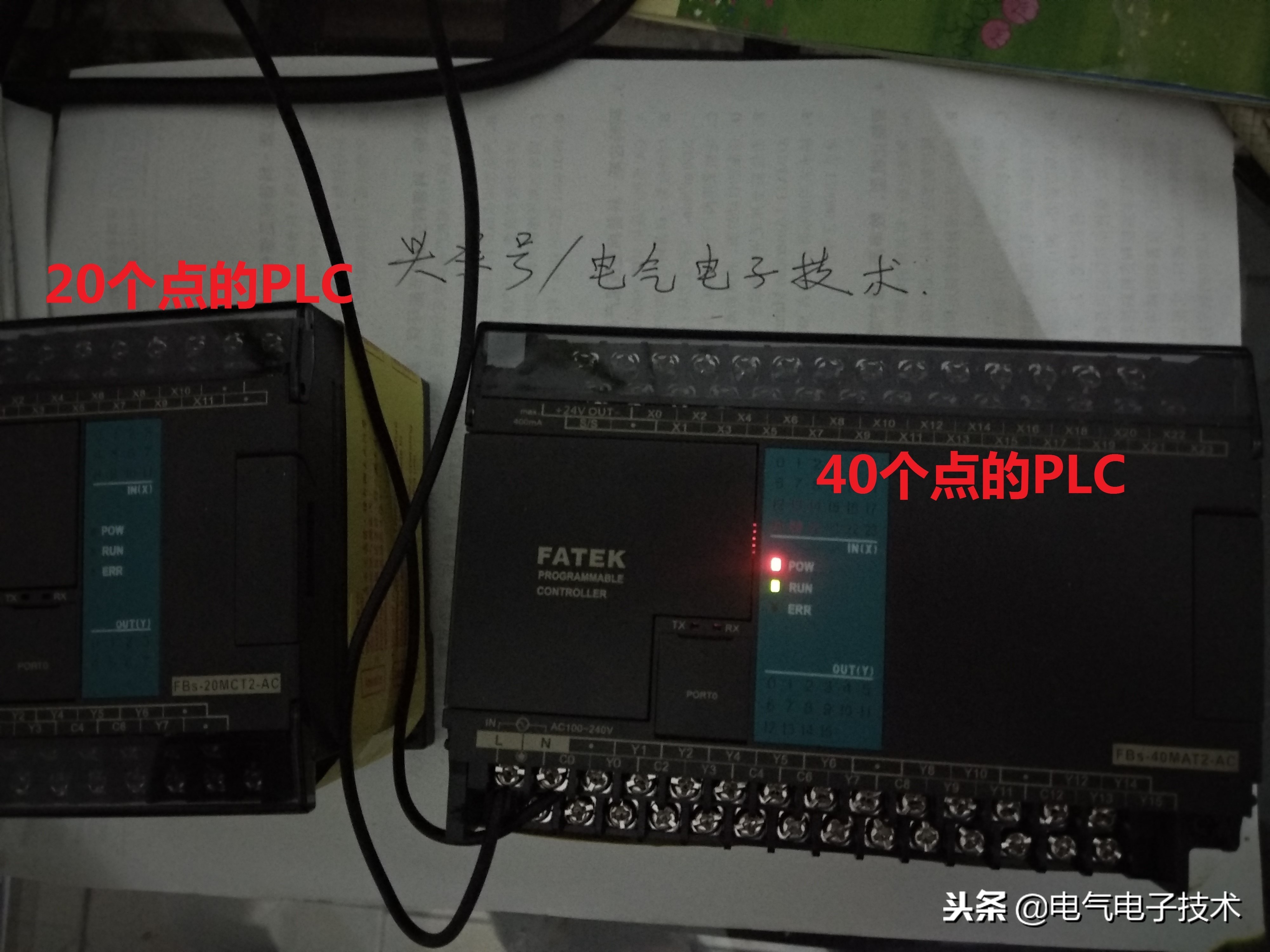 电气控制柜plc编程视频,plc控制电气设备调试的步骤