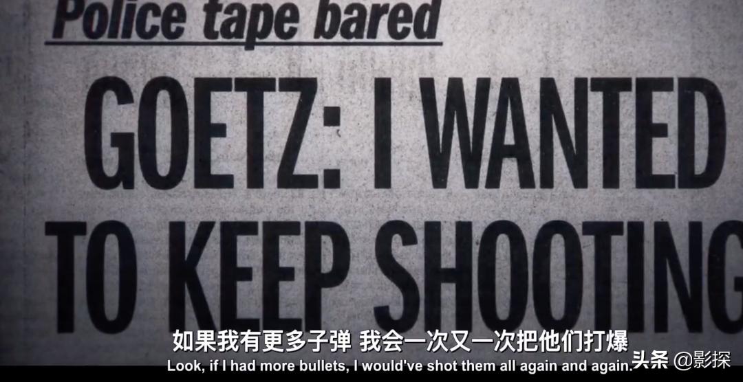 直播强奸案，脱口秀杀人，这片太恐怖