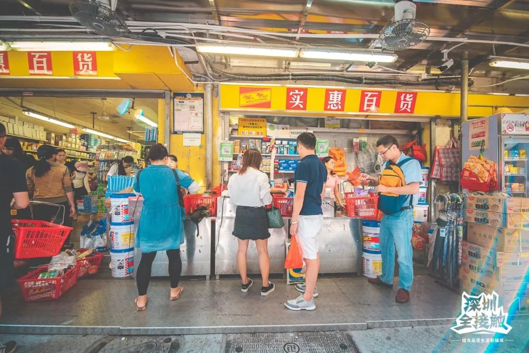 再见了，香港！深圳这条街也能免税买港货啦