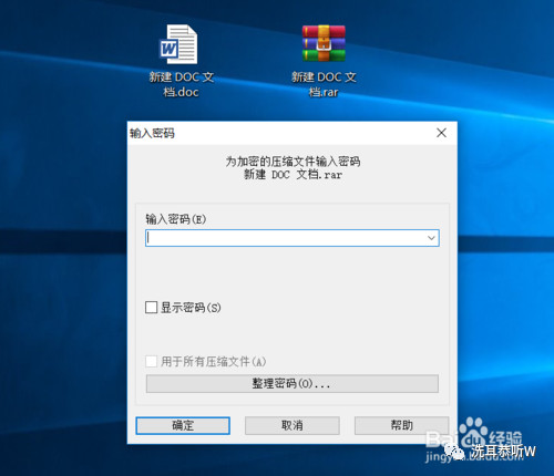 u盘加密拷贝文件自动删除,被写入保护的u盘如何删除文件