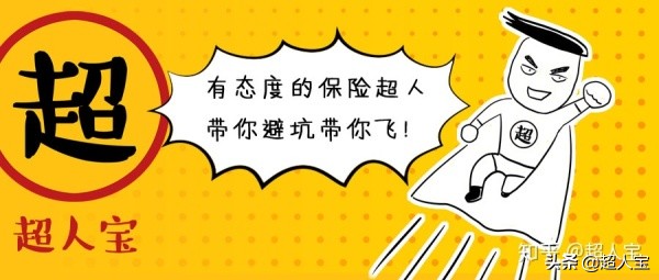 新华多倍保A1版，升级之后的诚意打几分？