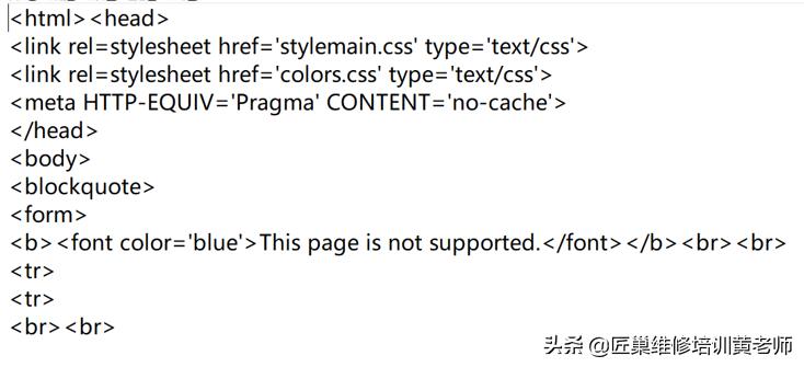 电信无线光猫tewa500e设置教程,天翼4.0光猫怎么获取超级密码