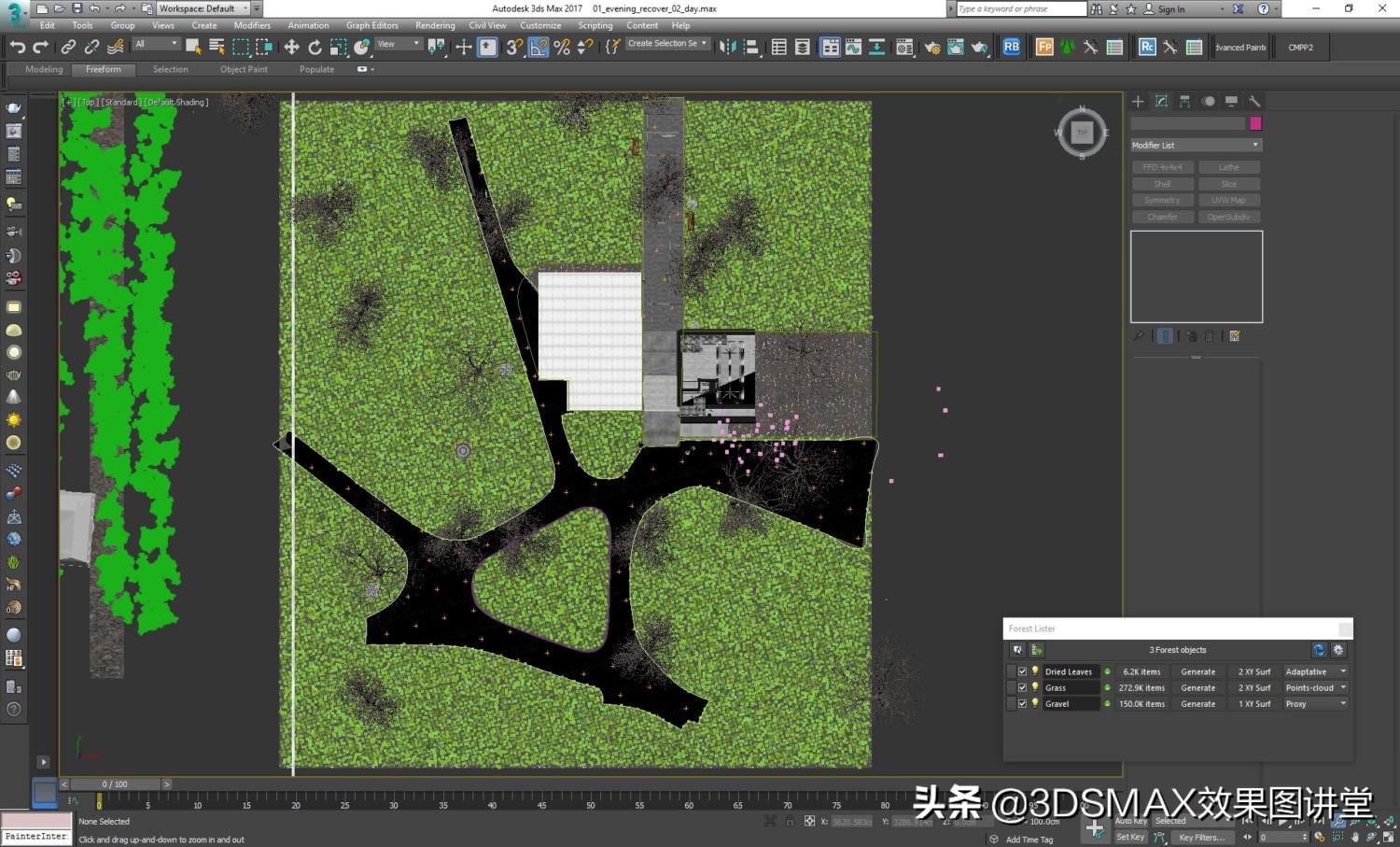 「室内效果图」瑞典卡尔马艺术博物馆室外效果图表现思路