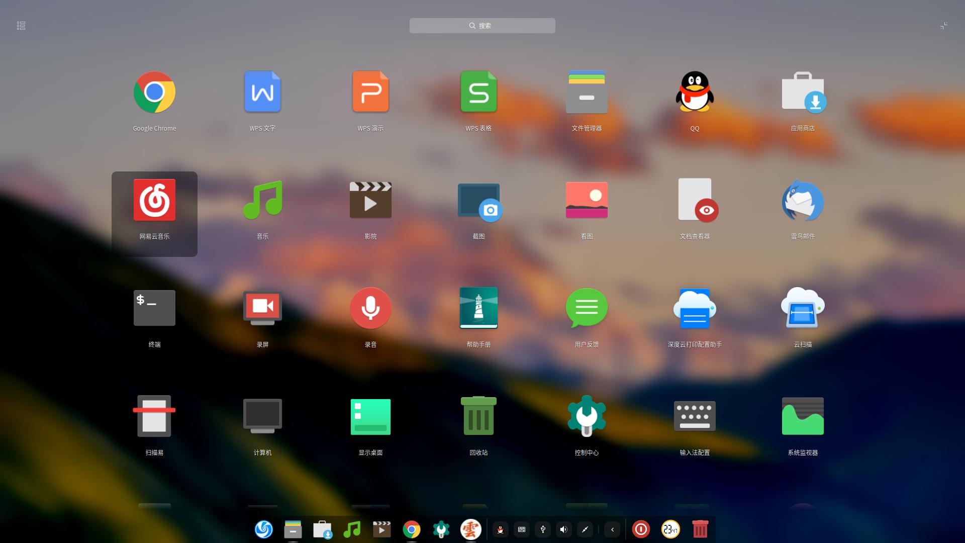 娣卞害绯荤粺deepin瀹夎鏁欑▼,deepin娣卞害鎿嶄綔绯荤粺