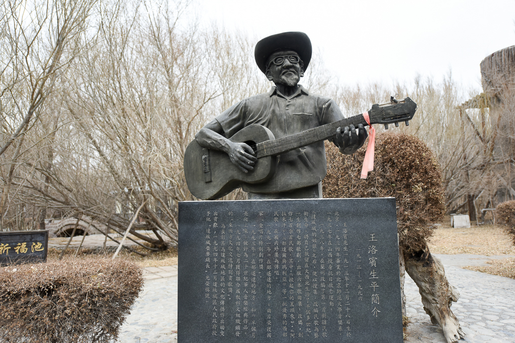 乌鲁木齐达坂城古镇在哪里,新疆达坂城古镇旅游景点