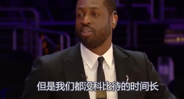 科比投篮遭五人防守,科比投篮被打手